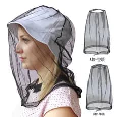 Acampamento ao ar livre anti-mosquito cabeça proteção net anti-mosquito máscara net gaze chapelaria mosquiteiro chapéu p