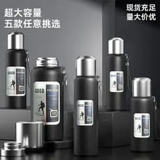 Suporte de copo térmico portátil alemão de tamanho grande 350-1000ml Universal resistente a choques copo de água capa pr