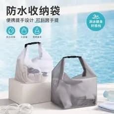 Saco de armazenamento à prova dwaterproof água roupas de Fitness natação banheiro grande capacidade cordão bolso das mul