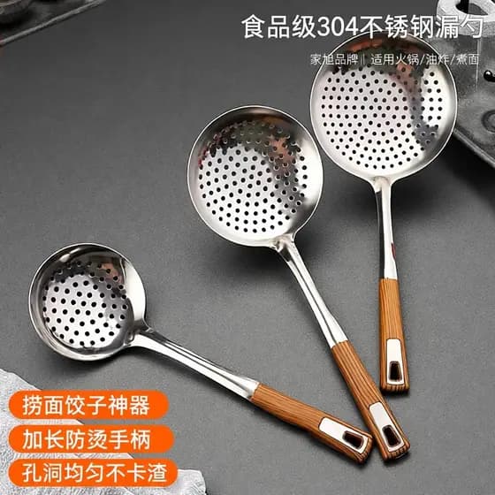 Coador de aço inoxidável de qualidade alimentar Macarrão de cozinha doméstica Bolinhos de pesca Colher de pesca Cerca Co