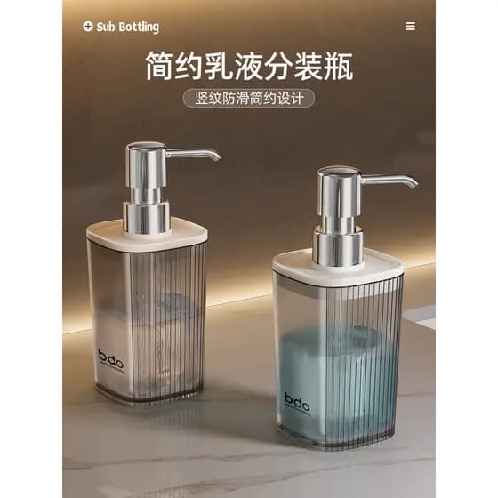 Garrafa desinfetante para as mãos de alto valor, Gel de banho para banheiro doméstico, Shampoo, loção, prensa, Hotel, ga