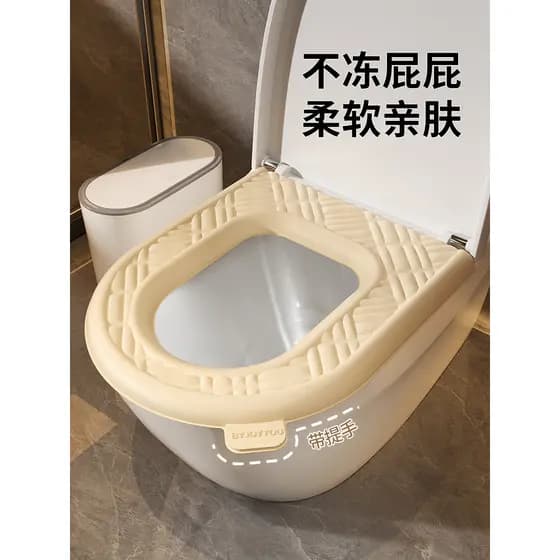 Almofada de assento de vaso sanitário inverno dedicado 2026 novo estilo almofada de vaso sanitário à prova d'água pegajo