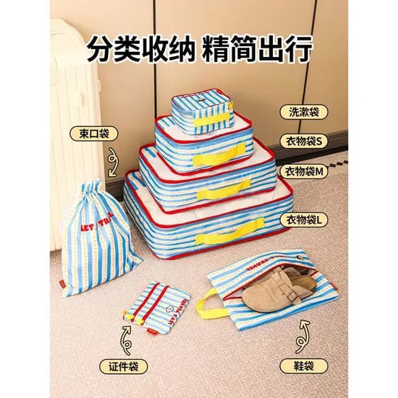 Saco de armazenamento de roupas de viagem mala roupas especiais saco de armazenamento à prova dwaterproof água senhoras