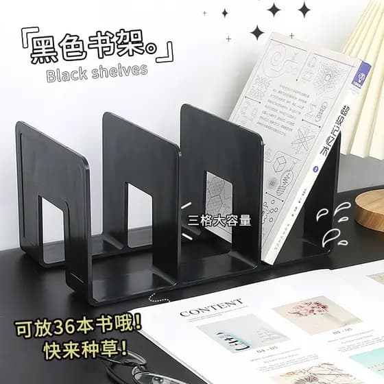 Alunos criativos em estilo ins usam suportes para livros retráteis Armazenamento de mesa Suportes para livros de mesa si