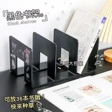 Ins estilo Desktop acrílico transparente estante prateleira estudante feminino caixa de armazenamento de livros pratelei
