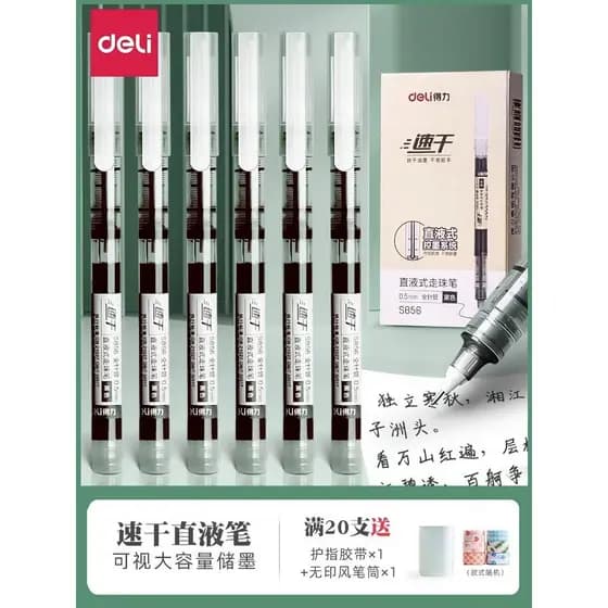 Deli Caneta Gel Caneta Rollerball Líquida Reta Alunos Usam Caneta de Secagem Rápida Caneta Agulha Completa ins Preto Azu