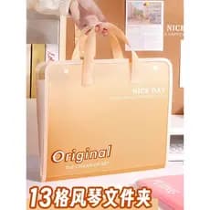 Saco de papel de teste de pasta portátil A4 de cor gradiente de alto valor Bolsa de órgão multicamadas Bolsa de armazena