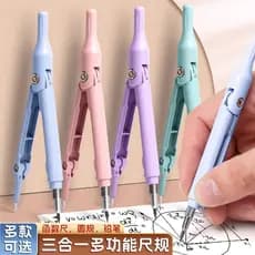 Xiaoyuer Lápis de régua de bússola multifuncional simples Três em um Alunos do ensino fundamental Alunos do ensino médio