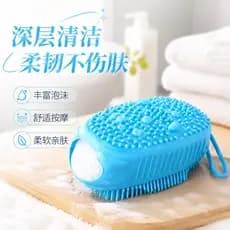 Escova de banho masculina 2026 verão novo estilo doméstico dupla face escova de bolha de Silicone economia de trabalho n