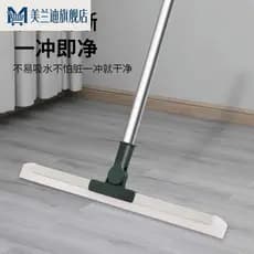 Vassoura mágica limpador Mop Silicone ferramenta útil seco molhado dupla utilização raspador toalete banheiro vestiário