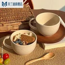 Copo de cerâmica copo multifuncional café da manhã aquecimento estilo nórdico respingo tinta café da manhã copo aveia av