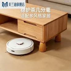 Mesa perna almofada sofá cama aumentando titular ajustável mesa de café fezes cadeira aumentando