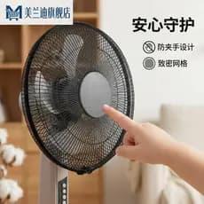 Ventilador elétrico saco de cama criança seguro doméstico chão tudo incluído capa anti-poeira criança anti-pitada mão be
