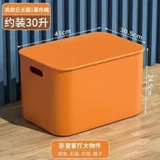 Cesta de armazenamento de escritório caixa de armazenamento cesta de armário de TV Desktop artigos diversos lanche brinq