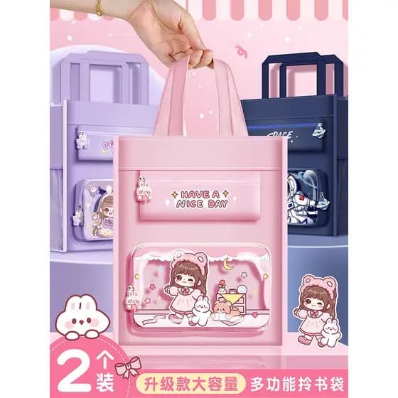Bolsa de matrícula Alunos do ensino fundamental Alunos do ensino médio Meninas Meninos Bolsa de lona portátil para trans