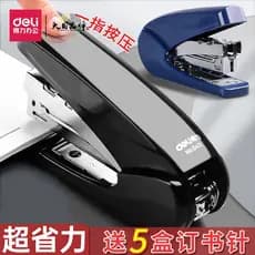 Deli Grampeador Super Labor-Saving Office Grampeador Médio Estudantes Usam Grande Multifuncional Grampeador Grande Comer