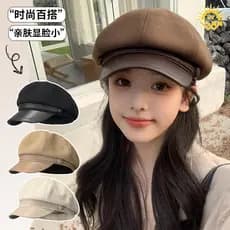 Estilo japonês All-Match boina feminina primavera outono novo estilo britânico Retro xadrez octogonal chapéu mostrando r