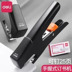 Deli Grampeador Embalagem portátil para viagem Grampeador dedicado Grampeador para economia de trabalho para estudantes