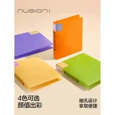 Deli New Sai Pasta de armazenamento de arquivo de furo duplo a5 Bolsa de arquivo multicamadas Pasta de papel de teste Co