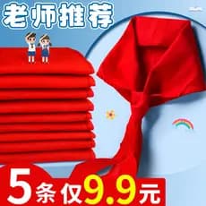 Lenço vermelho para estudantes do ensino fundamental, algodão puro, antirrugas, dedicado, estudantes do ensino médio, cr
