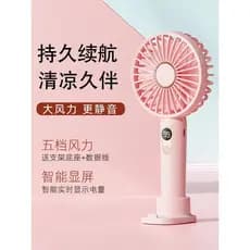 Ventilador pequeno portátil portátil portátil pequeno usb recarregável estudante portátil desktop Mini pequeno ventilado