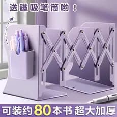 Suporte para livros retrátil com porta-canetas Estante integrada Rack de armazenamento de livros de mesa Alunos do ensin