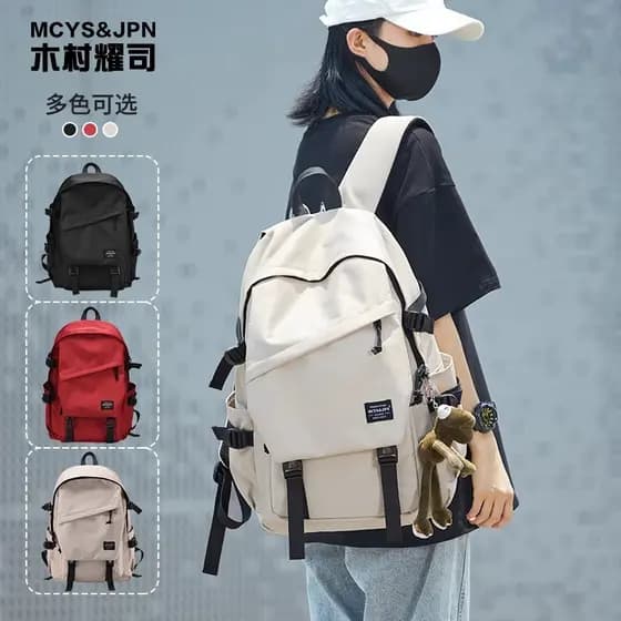 Mochila feminina de curta distância, curto prazo, grande capacidade, viagem ao ar livre, montanhismo, computador, faculd