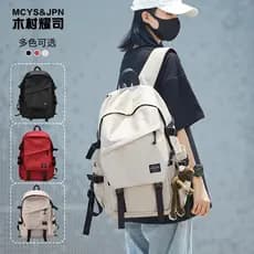 Mochila feminina de curta distância, curto prazo, grande capacidade, viagem ao ar livre, montanhismo, computador, faculd