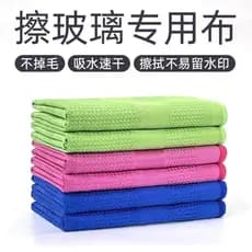 Japão limpar vidro sem marca d'água pano absorver água sem fiapos espelho doméstico limpeza mágica dedicada sem deixar á