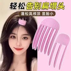 Estilo de vento pente almofada grampo de cabelo feminino aumentando cabeça superior raiz do cabelo clipe fofo ferramenta