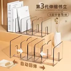 Prateleira retrátil para livros, estante de mesa, defletor, prateleira de armazenamento, mesa de mesa, suporte fixo para