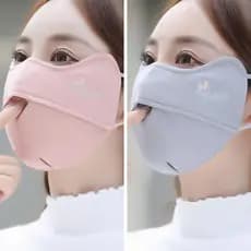 Máscara japonesa feminina outono inverno pano de algodão 3d tridimensional alta aparência moda à prova de vento à prova