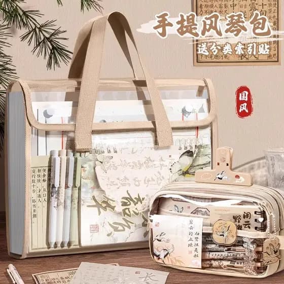 Saco de órgão de armazenamento de papel de teste de arquivo transparente estilo chinês portátil 13 camadas saco de class