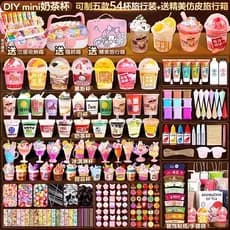 Mini conjunto de xícara de chá de leite edição Deluxe presente da menina artesanal diy pacote de Material adesivo conjun