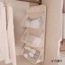 Saco de armazenamento de roupa interior meias pendurado saco roupa interior três-em-um guarda-roupa do bebê Net bolso pe