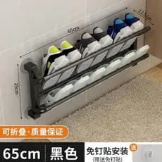 Porta sapato Rack atrás da porta pendurado tipo perfuração pendurado na parede ultra-fino ultra-estreito Multi-Lay