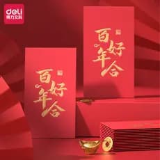 Deli Envelopes Vermelhos Ano Novo do Cavalo Dinheiro de Ano Novo Chinês Dez Mil Yuanli é um Envelope Vermelho com o Dinh