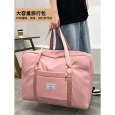 Bolsa de armazenamento de colcha residentes, à prova d'água, à prova de umidade, estudantes universitários, estudantes d