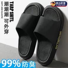 Chinelos juvenis 2024 novo estilo meninos exterior usar desodorante antiderrapante resistente ao desgaste estudantes do