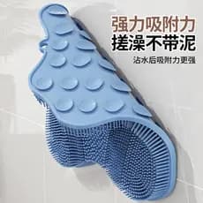 Tapete japonês para esfregar as costas, banho, banheiro, antiderrapante, artefato preguiçoso, esfoliante, massagem, mult