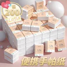 100 pacotes lenço toalha de papel pequeno pacote papel higiênico 3 camadas guardanapo tecido Facial sem fragrância portá