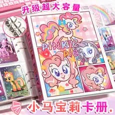 My Little Polaroid Card Book Collection Book My Little Polaroid Card Collection Book Four Palace Cartão de grande capaci