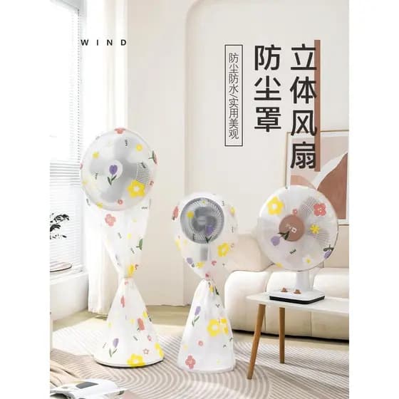 Ventilador de chão Anti-poeira capa Vertical com tudo incluído cinza à prova de umidade capa protetora de armazenamento