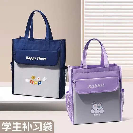 Hongxing Tutorial Bag Tote Bag Carrying Book Bag Tutorial Bag Canvas Bolsa Alunos da escola primária Bolsa de armazename