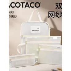 Bolsa de arquivo de gaze transparente transparente para estudantes da escola primária Bolsa de transporte para livros Bo