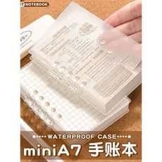 Um a7 caderno de folhas soltas portátil estudante mini caderno manual de alto valor bloco de notas palavra caderno portá