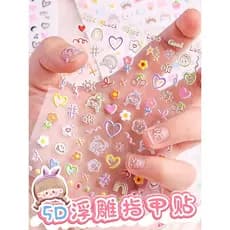Adesivos de unhas crianças meninas Manicure adesivos brinquedo adesivos não-tóxico inodoro dos desenhos animados tatuage