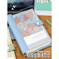 B5 Caderno de folhas soltas Couro macio Diário espesso Recarga removível Caderno Caderno Alunos universitários do ensino