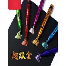 Caneta de pintura de Metal dourado sinfonia, à prova d'água, ouro, prata, vermelho, convite, álbum de fotos, sapatos de