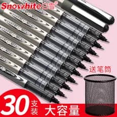 Baixue Caneta Rollerball Líquida Reta Caneta Gel Preto Vermelho Caneta Líquida Reta Seringa de 0.5mm Caneta-tinteiro de